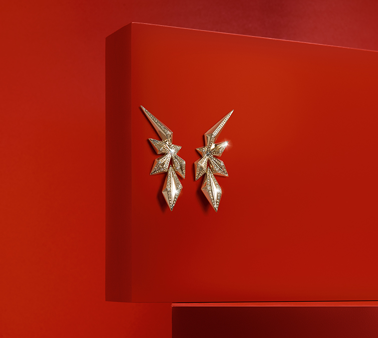 PRISMAS collection: it's all about perspective