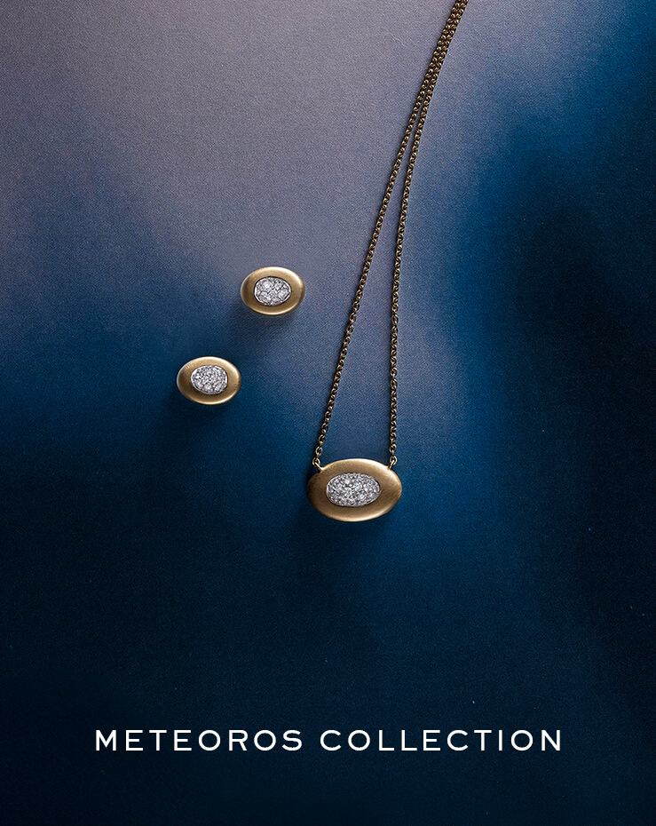 Meteoros